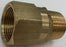 S72 1/2" BSP Male x Female Low Pressure Swivel