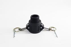 4" Type B Polypropelene Camlock