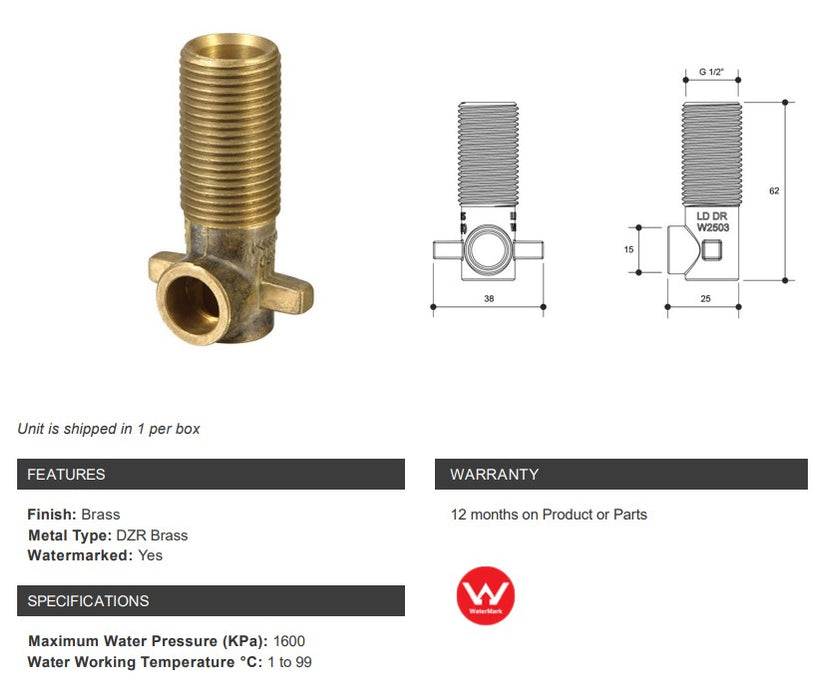 BRASS CAPILLARY WINGED CONNECTOR SPURRED 15mm OD x 1/2" MALE BSP