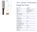 Router Bit - 12.7mm x 50.8mm Straight Bit - Two Flutes - (1/2") 12.7 x 38mm Shank X/L Cut