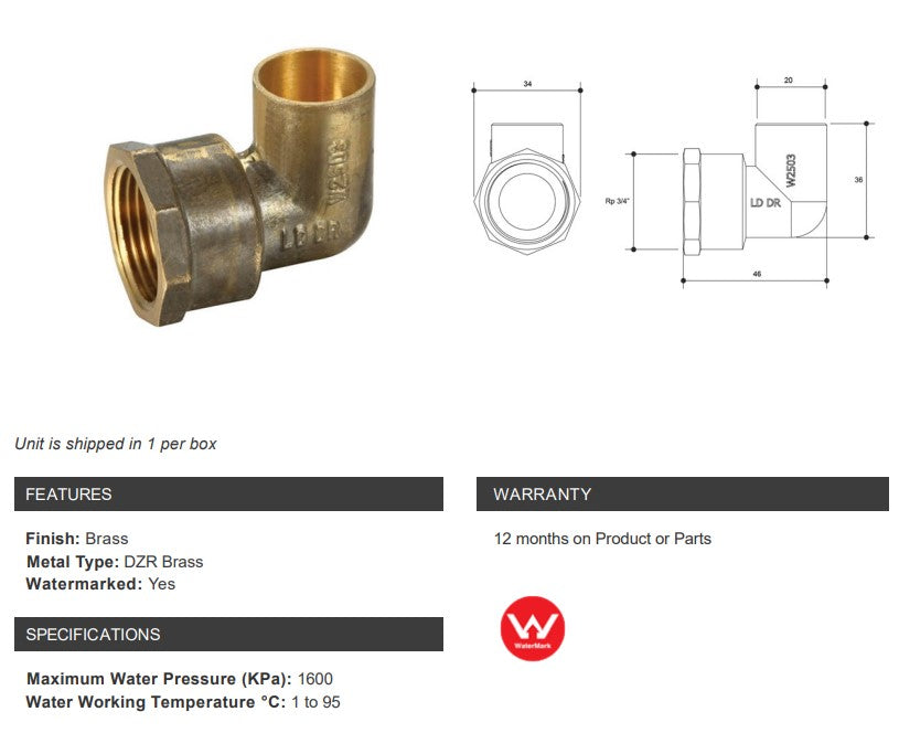 BRASS CAPILLARY ELBOW (NO 14) 20mm OD x 3/4" FEMALE BSP