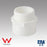 PVC Male Adaptor Spigot x Male Thread CAT. 2 25mm x 1" BSP